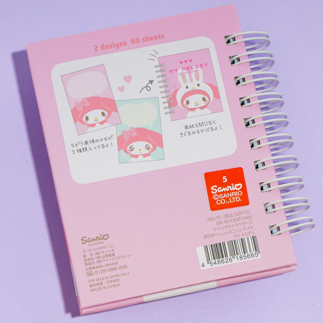 My Melody Bunny Die-Cut Mini Spiral Notebook