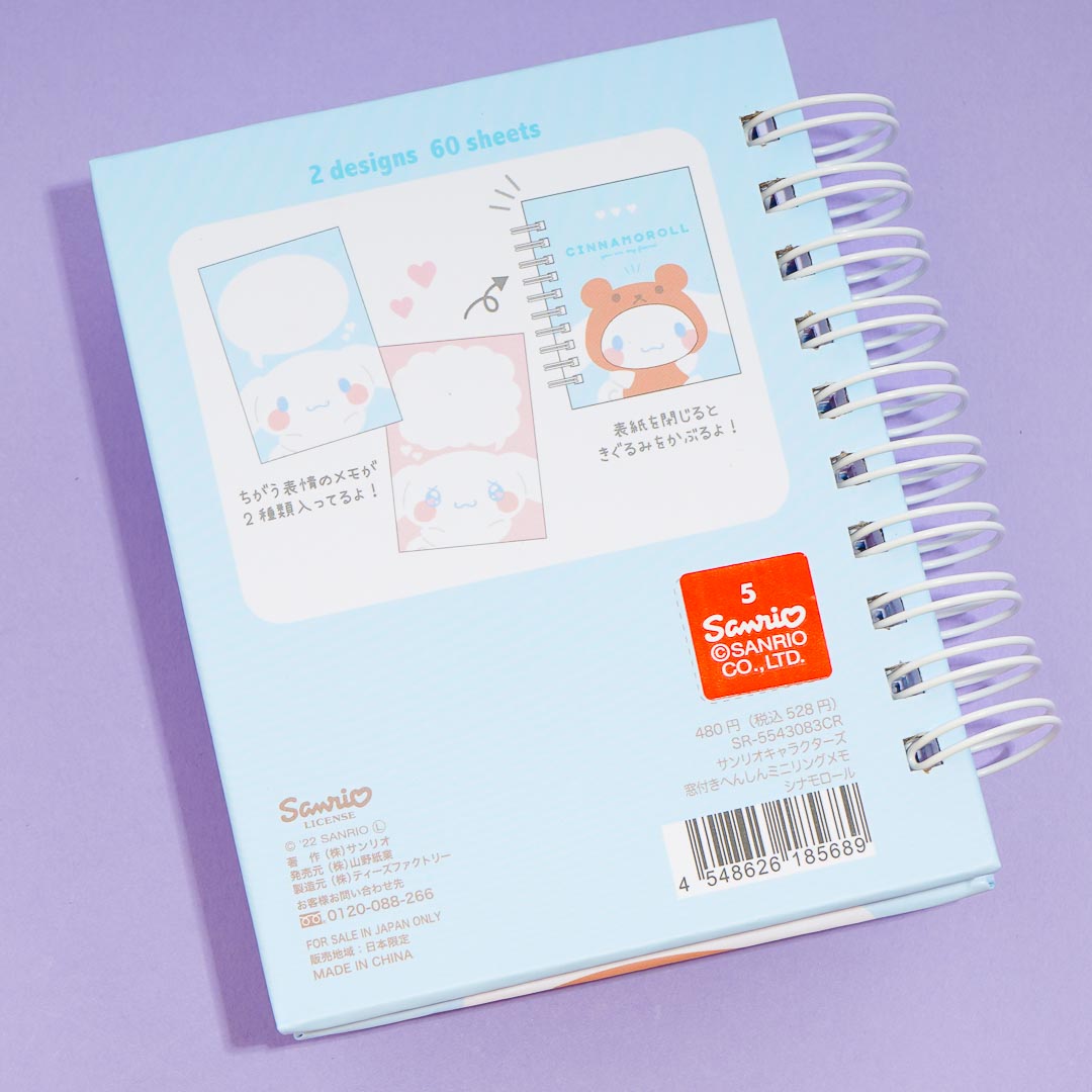 Cinnamoroll Bear Die-Cut Mini Spiral Notebook