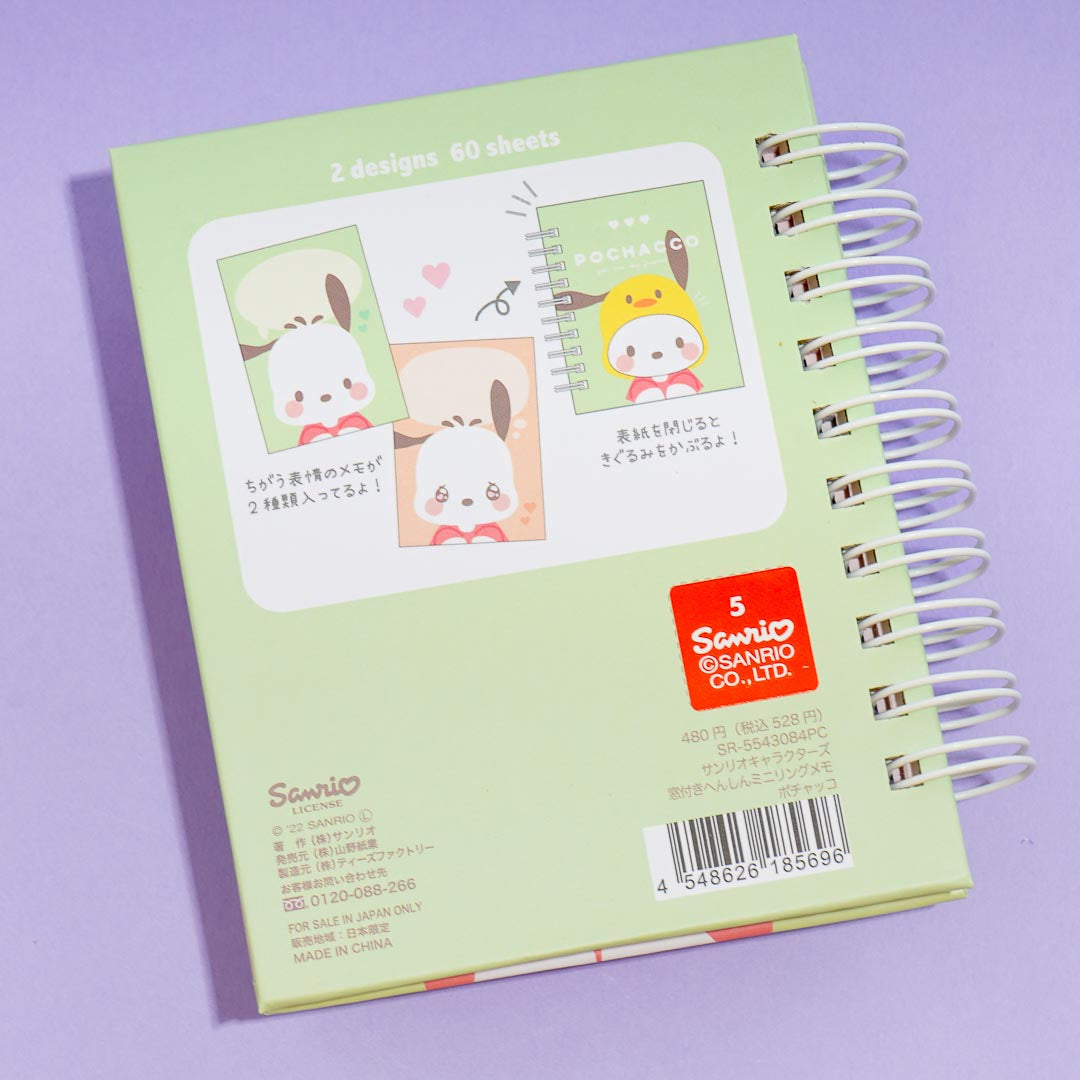 Pochacco Chick Die-Cut Mini Spiral Notebook
