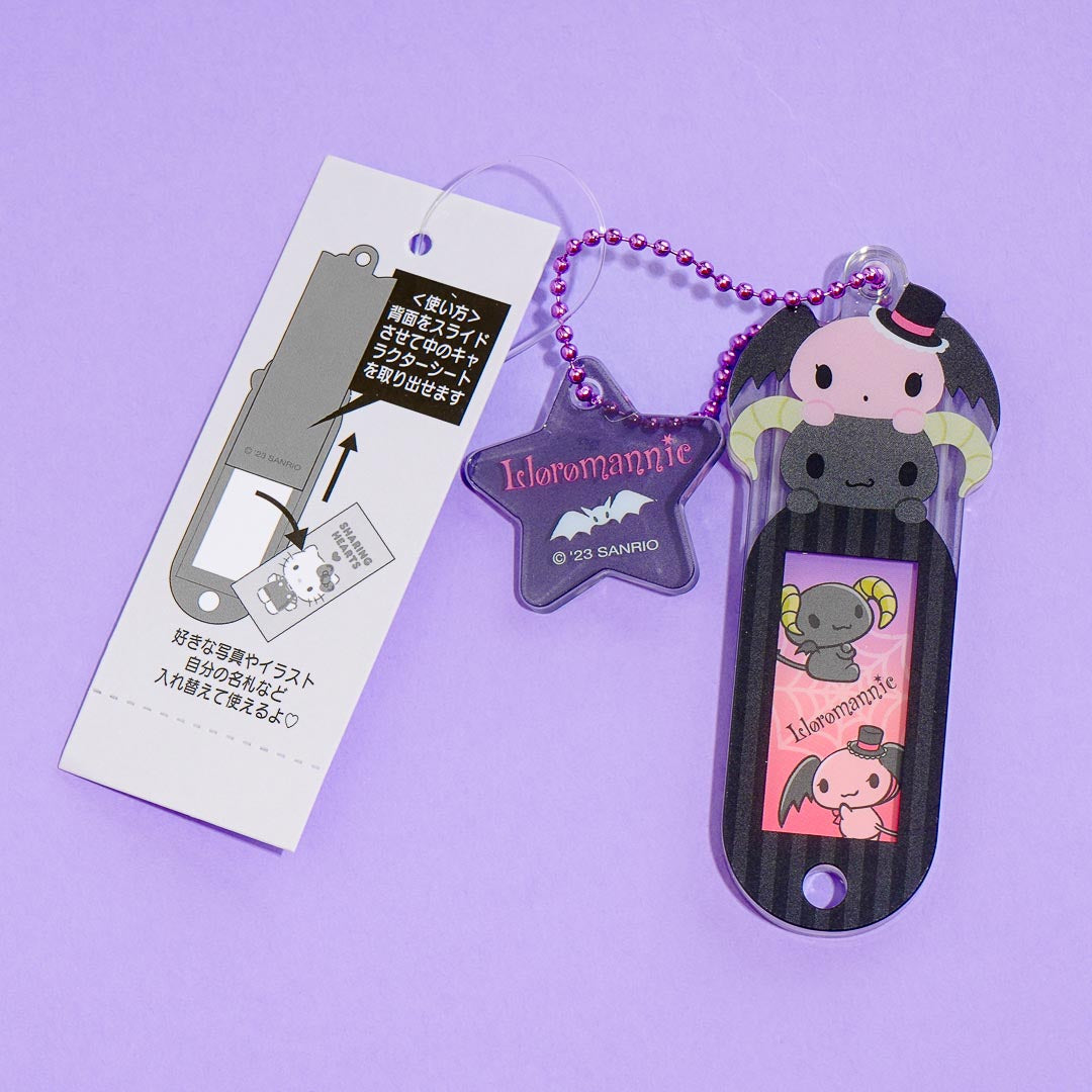 Lloromannic Name Tag Charm