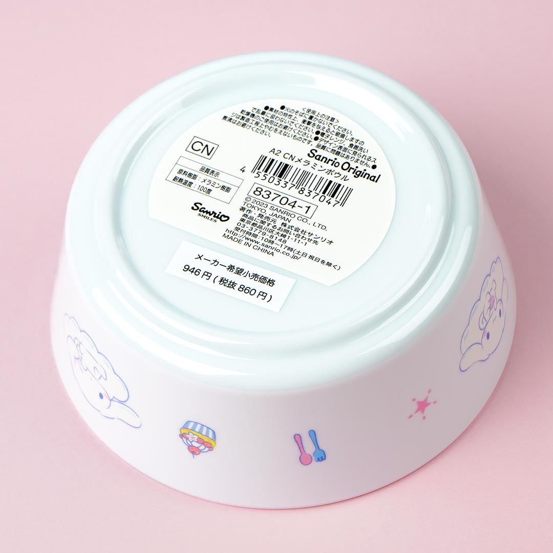 Cinnamoroll Cloud Sweets Melamine Bowl