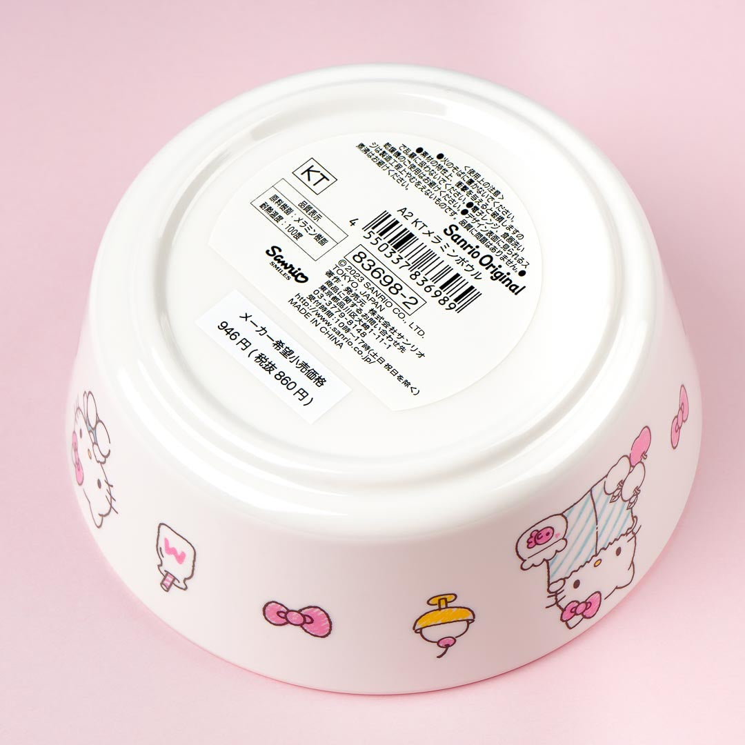 Hello Kitty Dessert Time Melamine Bowl