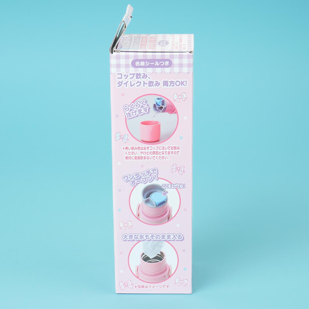 Hello Kitty Bears & Bows Stainless Steel Bottle