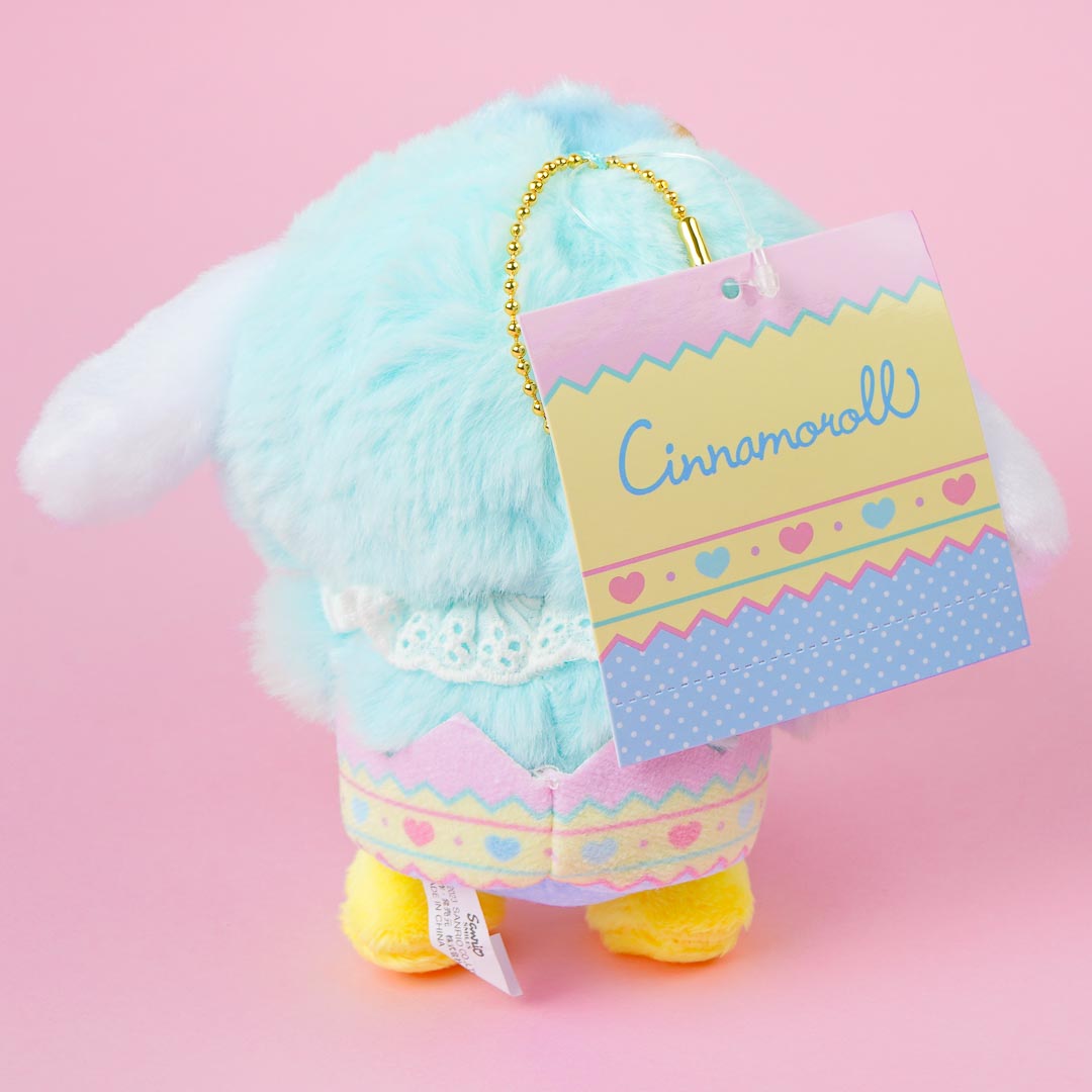 Cinnamoroll Easter Chick Plushie - Medium