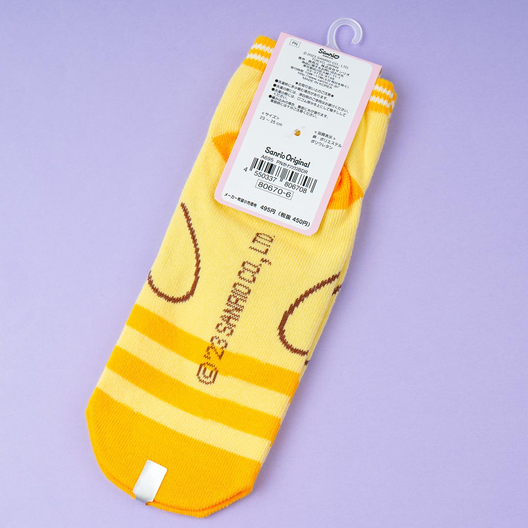 Pompompurin Peekaboo Striped Ankle Socks
