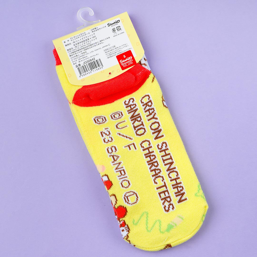 Sanrio Characters x Crayon Shin-Chan Socks - Hello Kitty & Shin