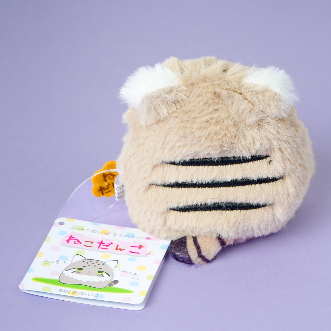 Neko Dango Pallas' Cat Plushie - Mini
