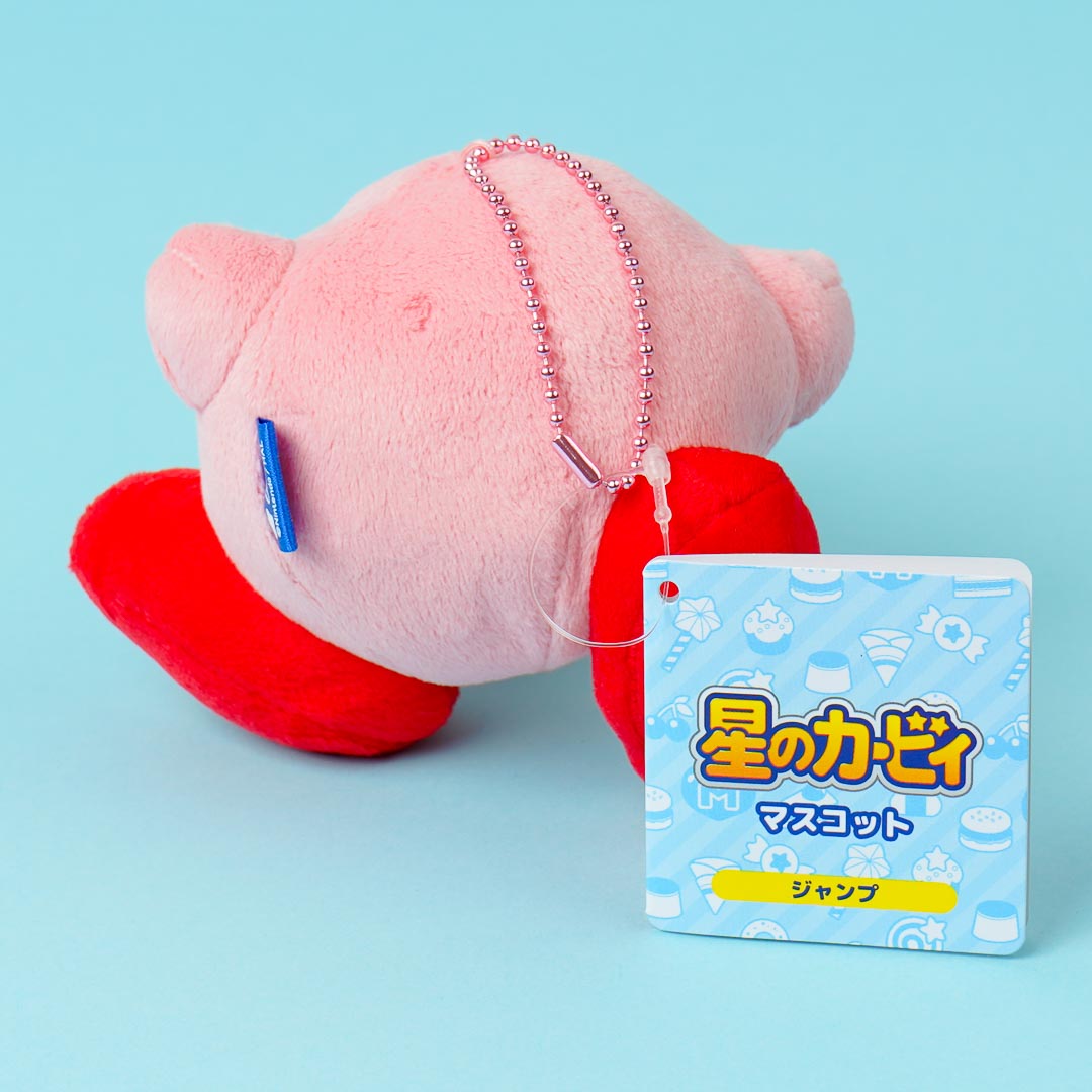 Kirby Upbeat Plushie - Medium