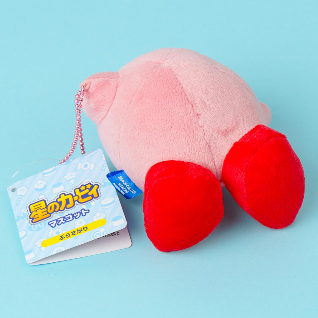 Kirby Confused Plushie - Medium