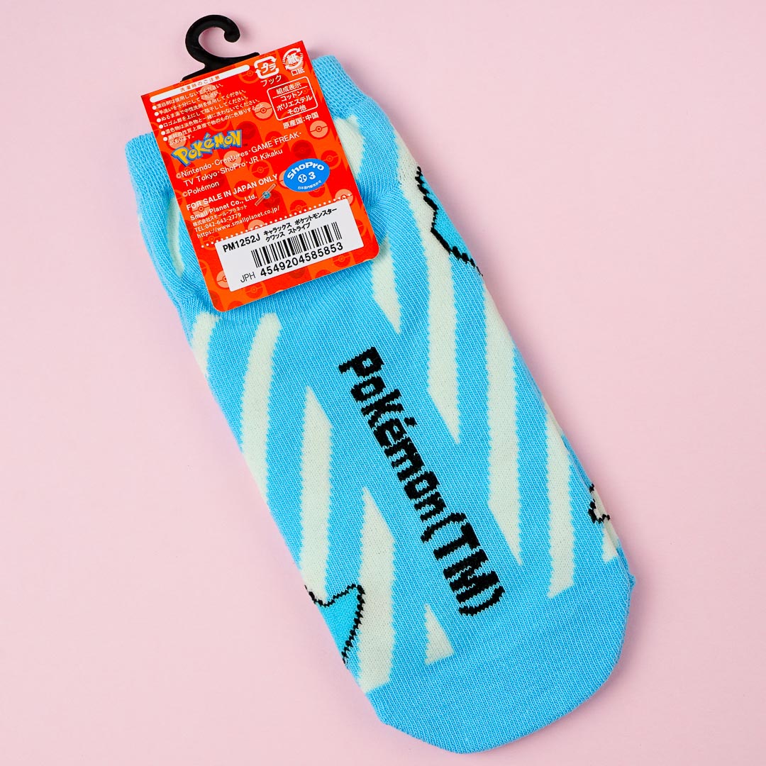 Pokemon Socks - Quaxly