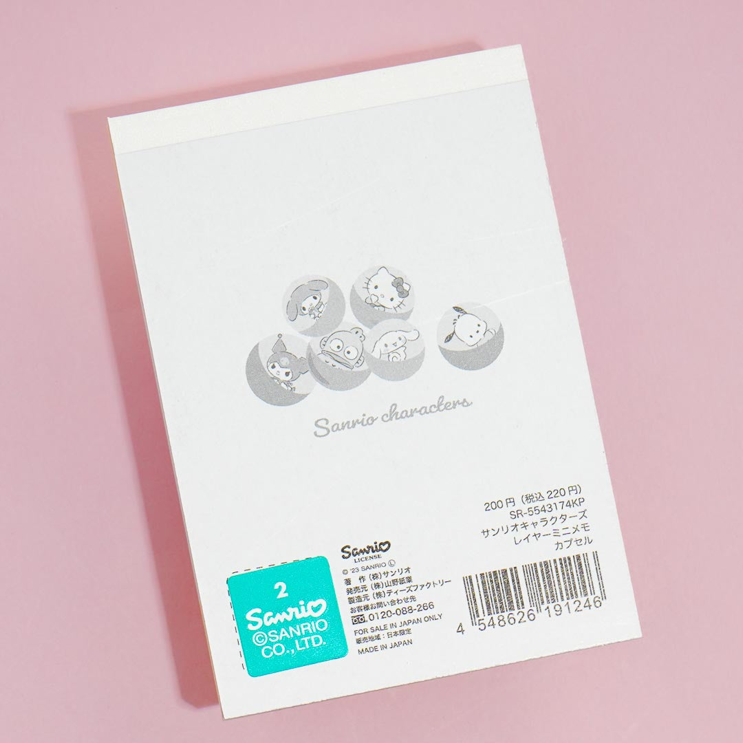 Sanrio Characters Gachapon Mini Memo Pad