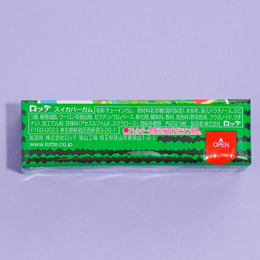 Lotte Chewing Gum - Watermelon Bar