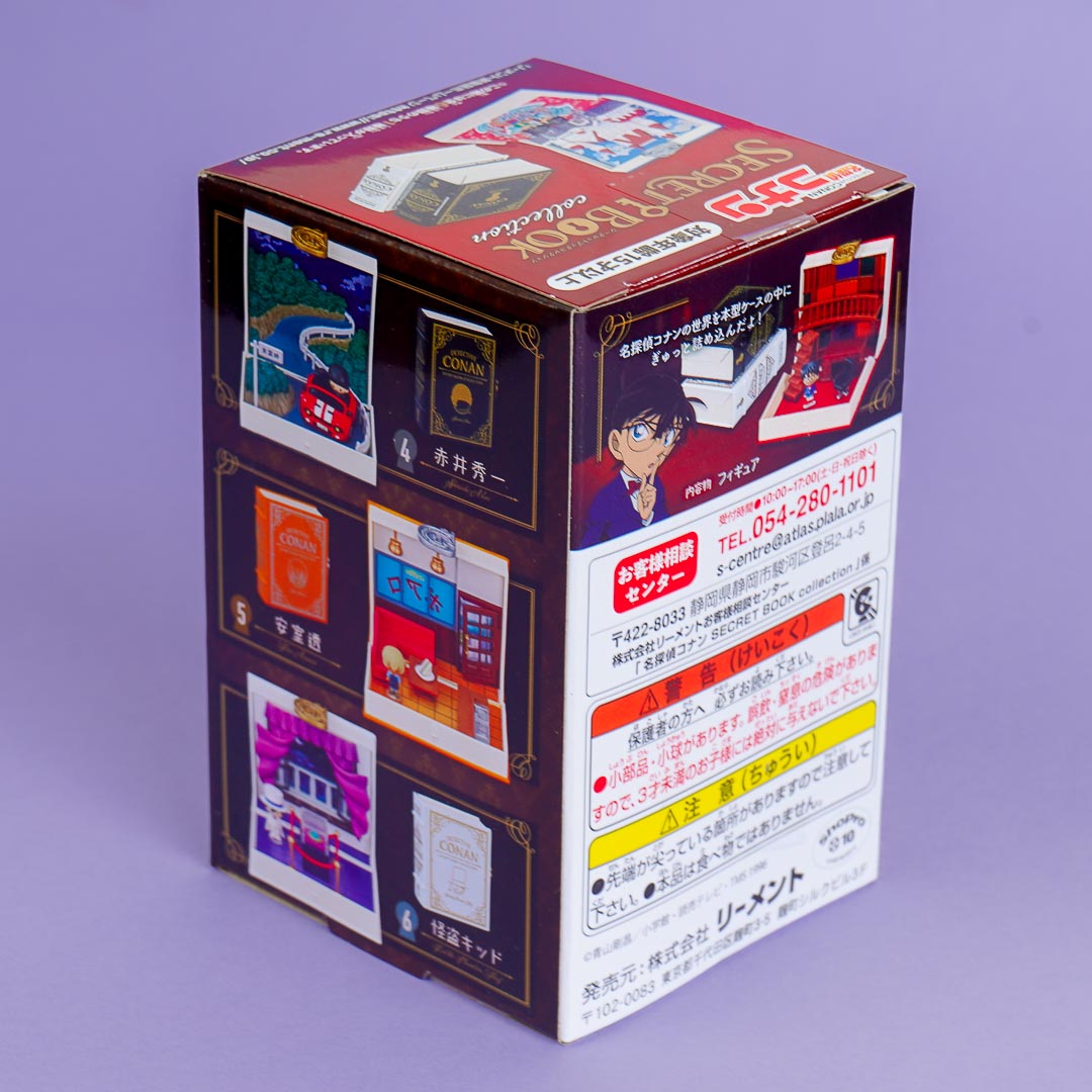 Re-Ment Detective Conan Secret Book Collection