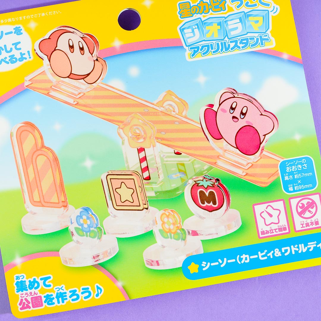 Kirby & Waddle Dee Playground Acrylic Stand Set