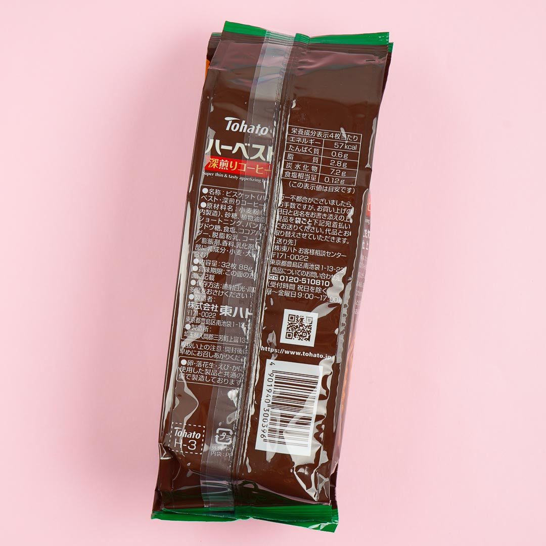 Tohato Smile Harvest Super Thin Biscuit Bags - Deep Roasted Coffee