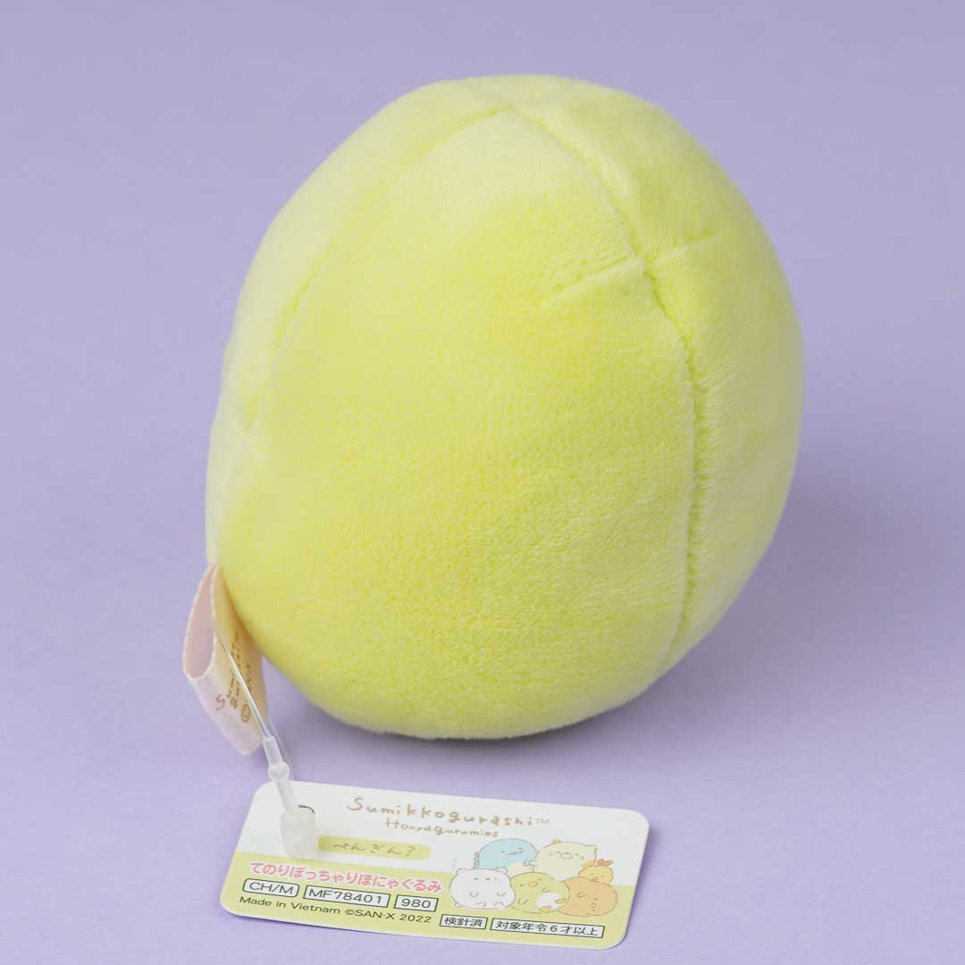 Sumikko Gurashi Chubby Tenori Plushie - Penguin? / Mini