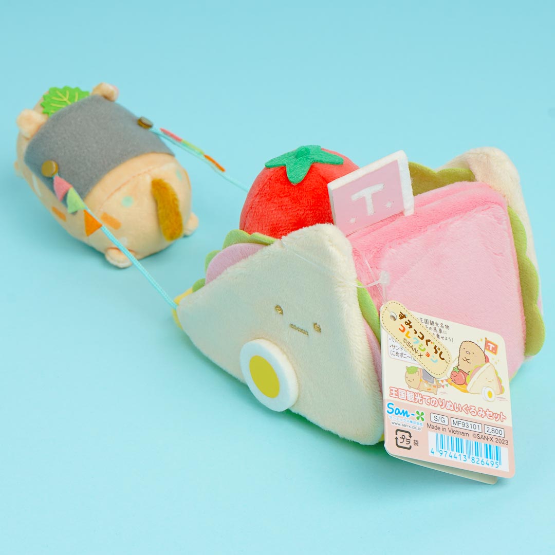 Sumikko Gurashi Food Kingdom Plushie Set - Tomato & Rice Pony / Mini