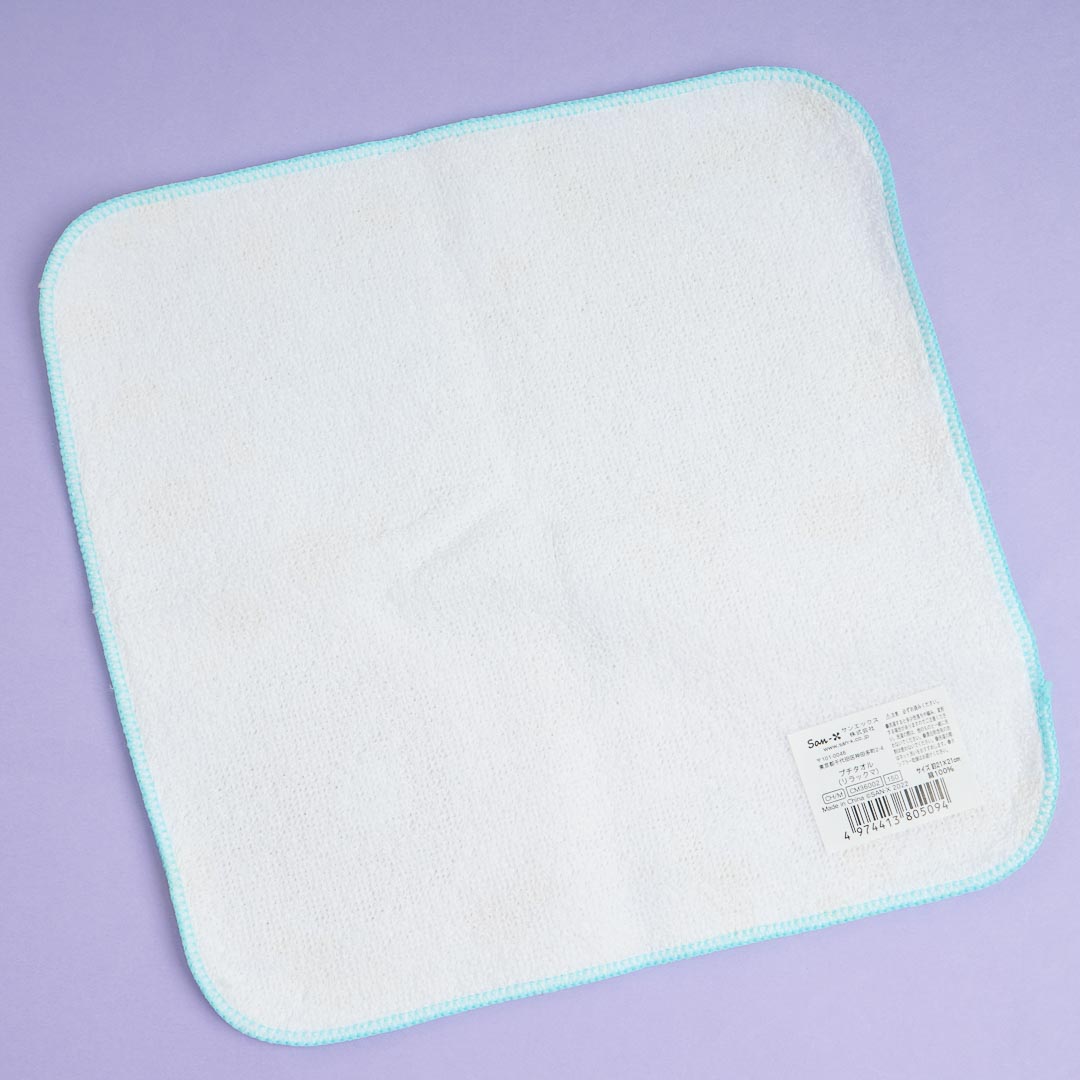 Rilakkuma & Chairoikoguma Sleepy Hamster Hand Towel