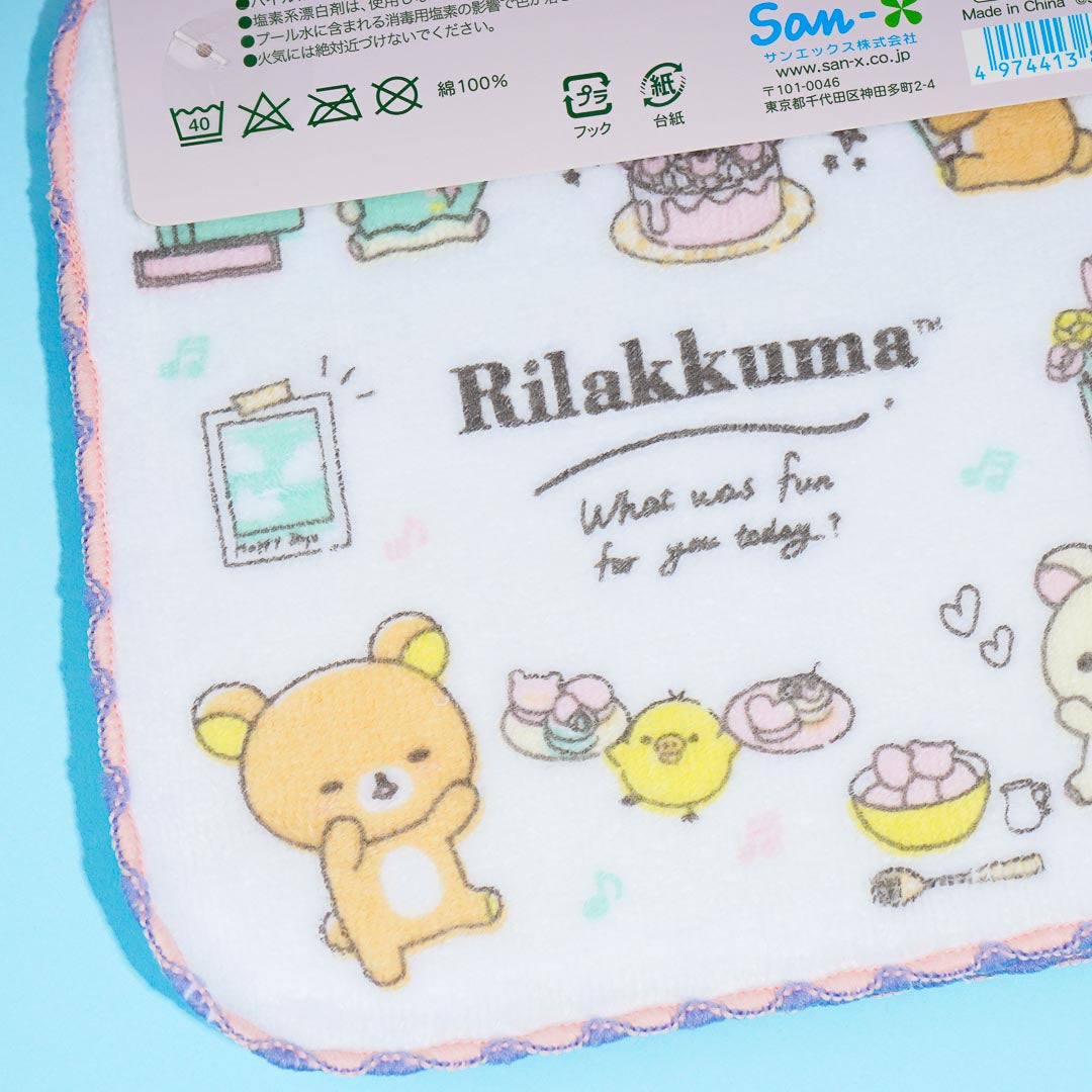 Rilakkuma Fun Day Face Towel Set - 3 Pcs