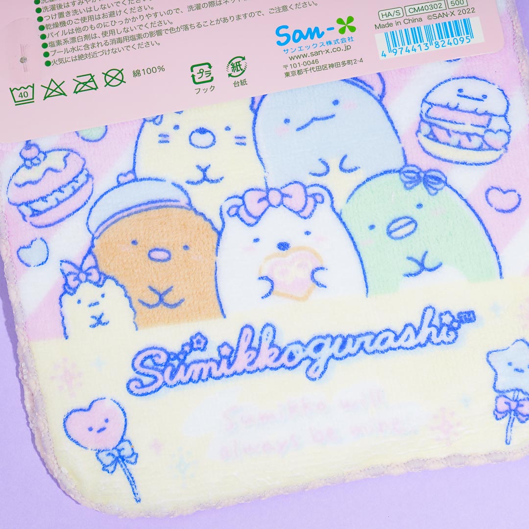 Sumikko Gurashi Rainbow Dessert Face Towel Set - 3 Pcs