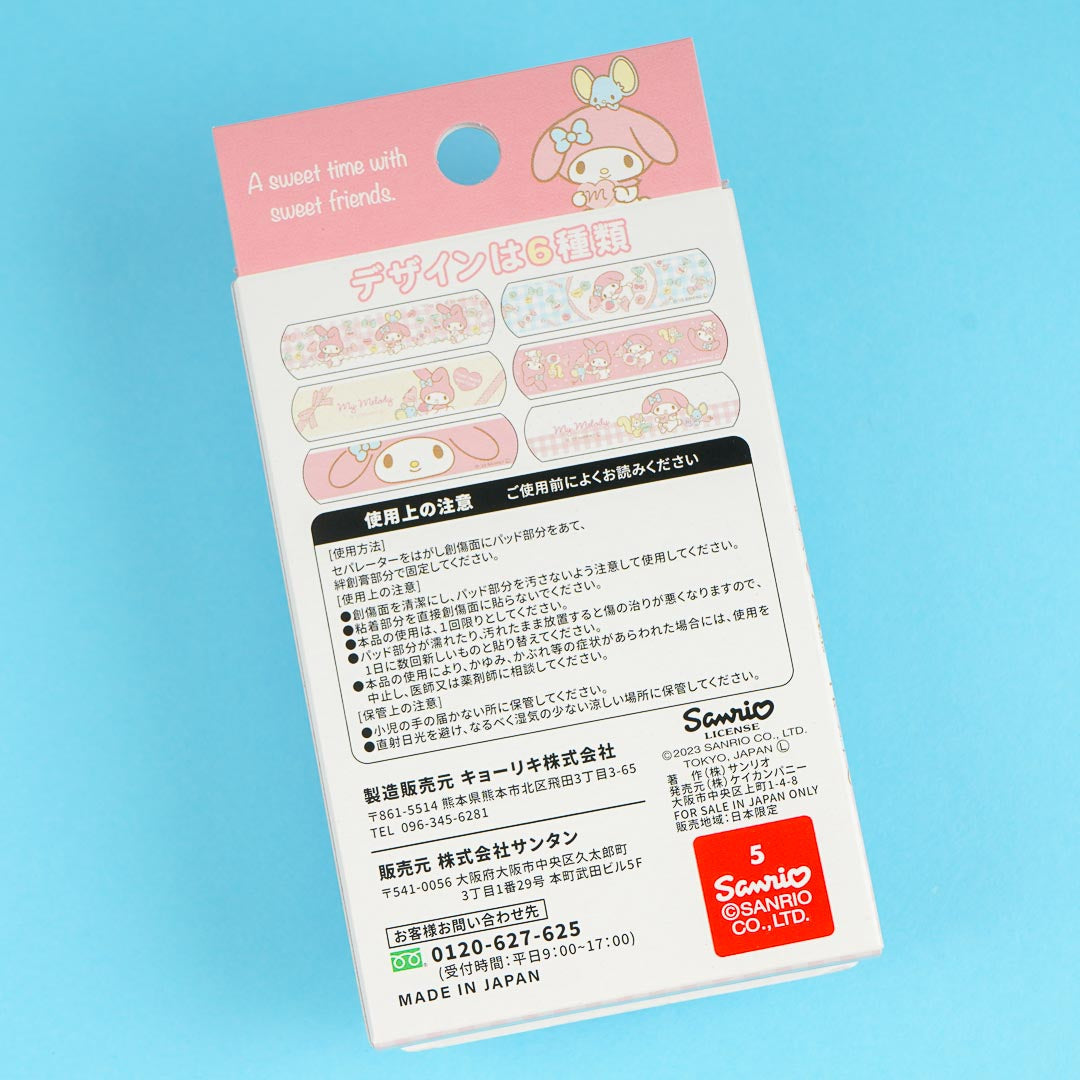 My Melody Sweet Overload Bandages