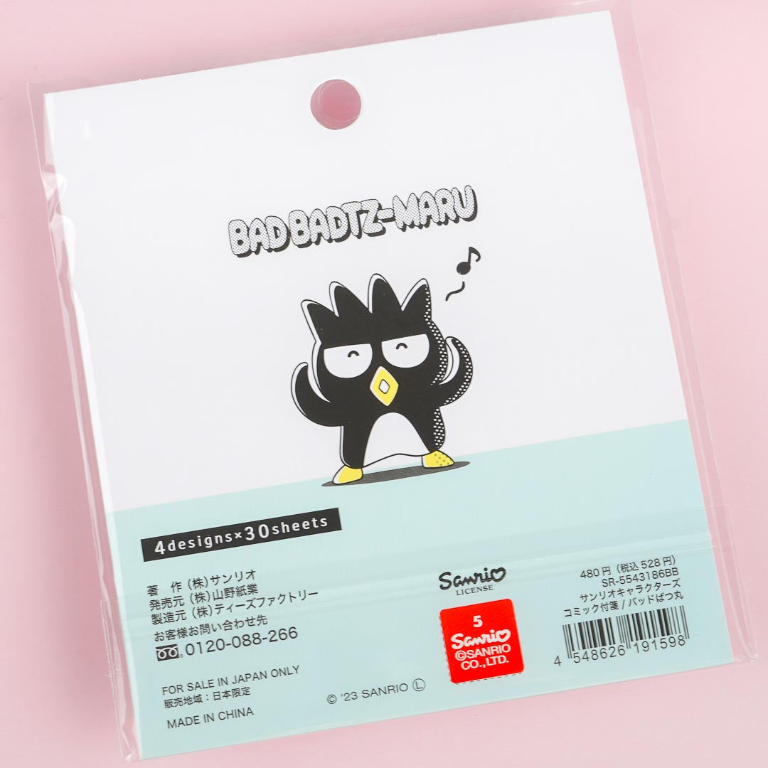 Bad Badtz-Maru Cute Comic Sticky Note Set