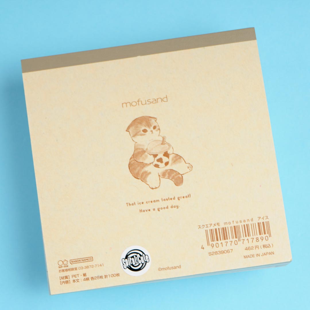 Mofusand Neko Ice Cream Mini Memo Pad