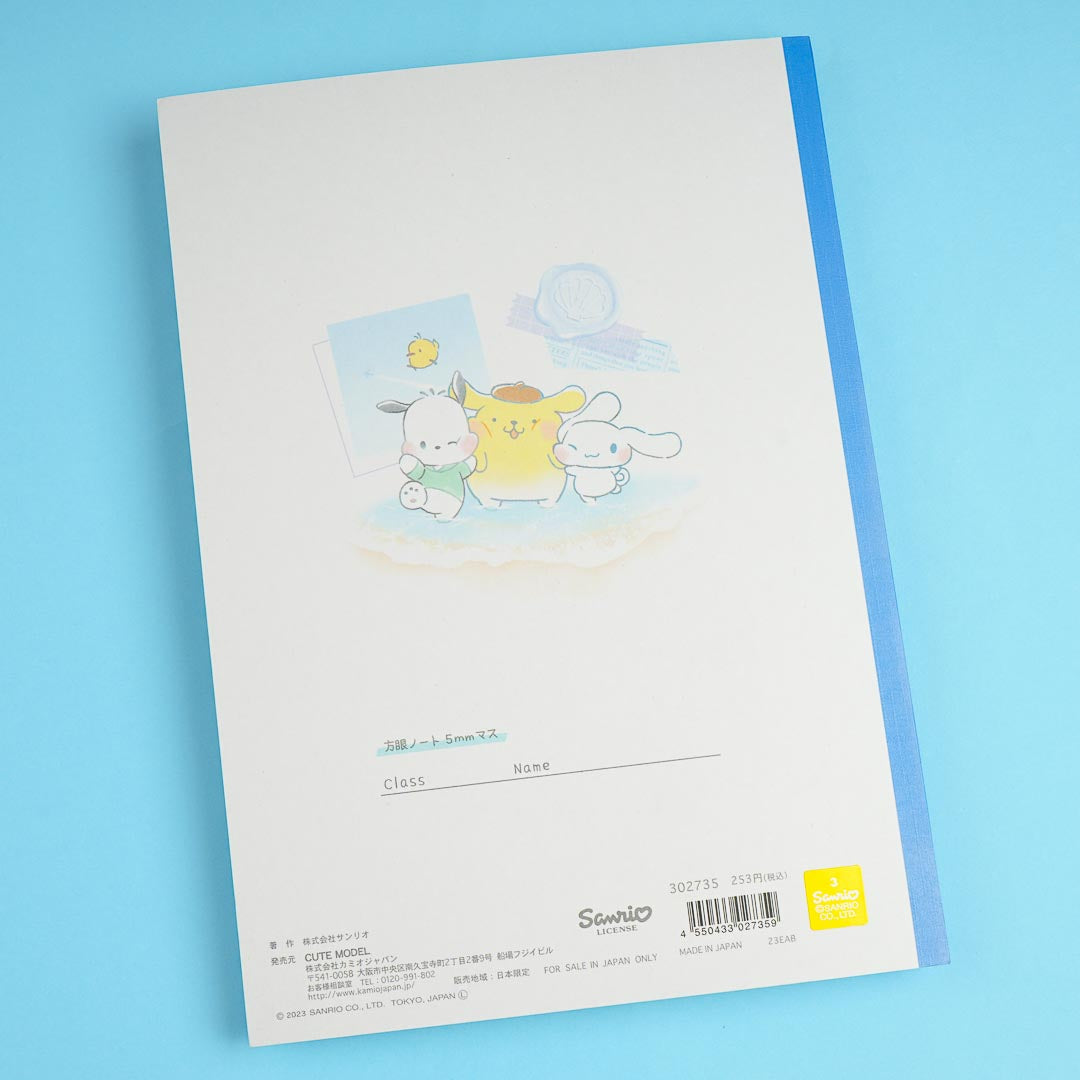 Sanrio Characters Happy Sea Grid Notebook