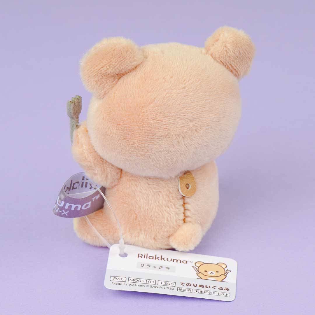 Rilakkuma Hungry Sitting Plushie - Mini
