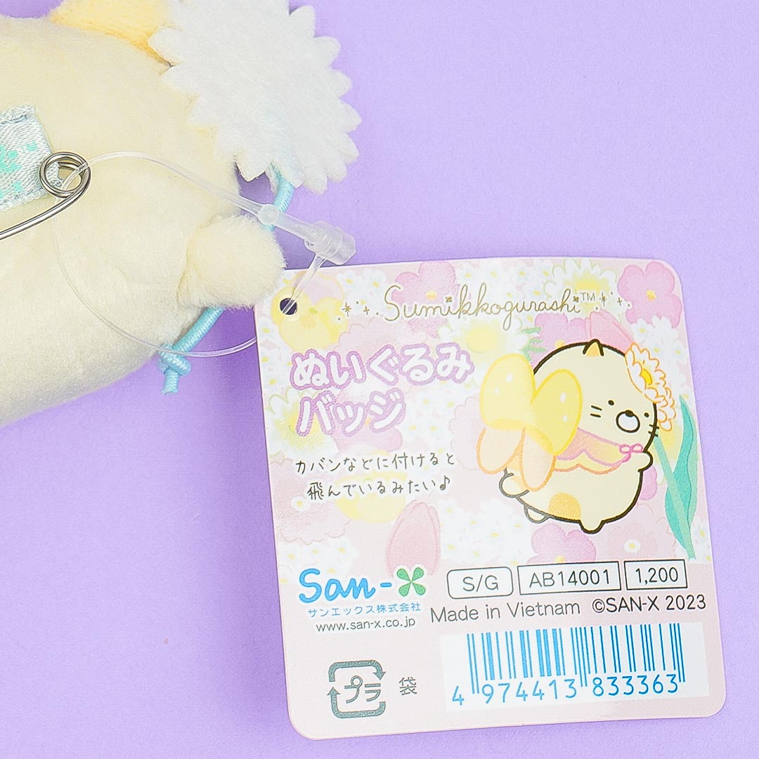 Sumikko Gurashi Fairy Flower Garden Plushie Badge - Neko