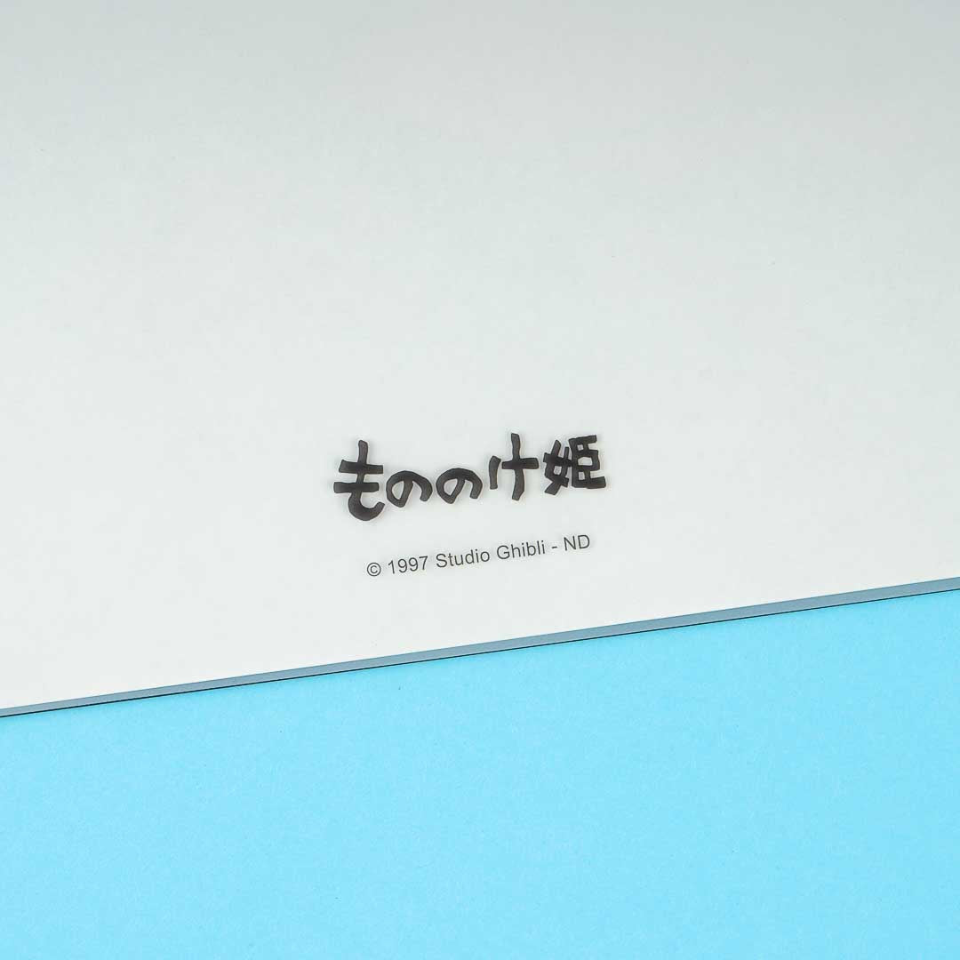 Princess Mononoke A4 File Folder - Ashitaka & San