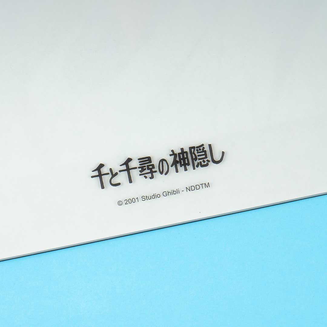 Spirited Away A4 File Folder - Haku