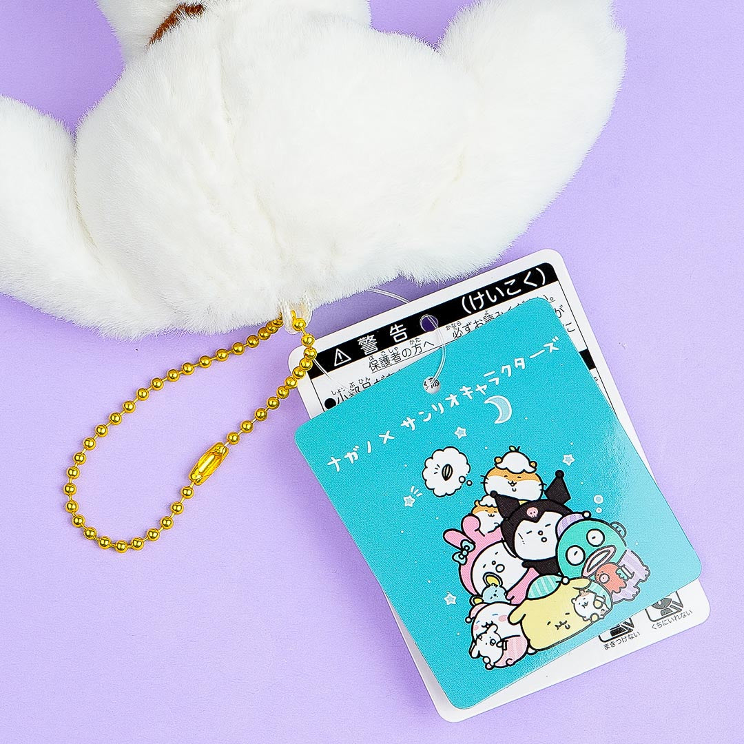 Cinnamoroll Friends x Nagano Plushie Charm