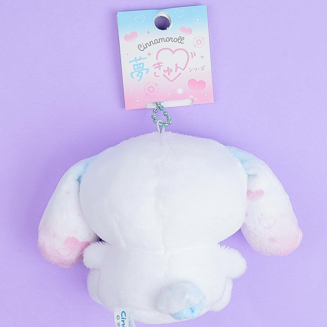 Cinnamoroll Dreamy Heart Plushie - Medium