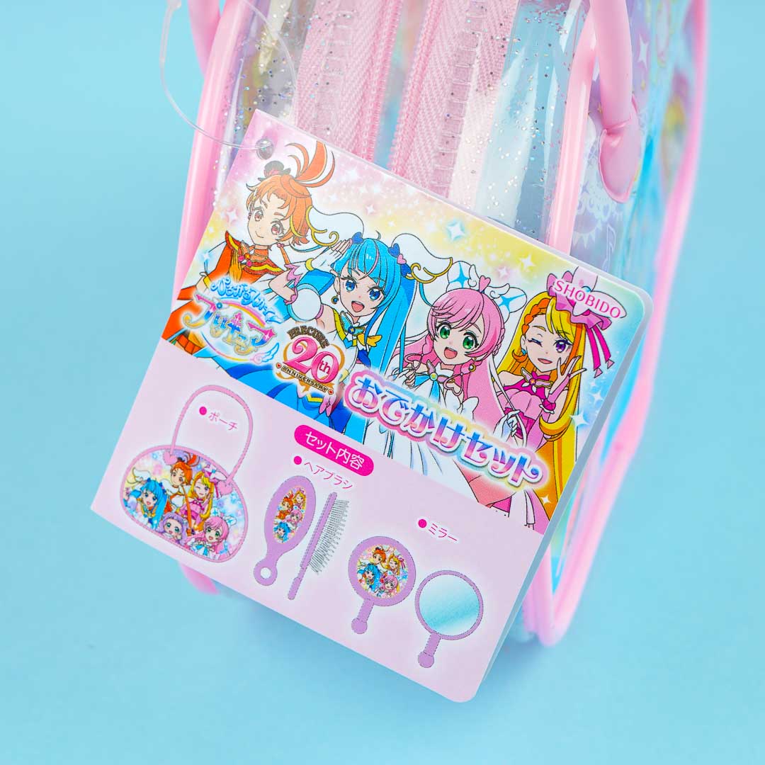 Soaring Sky! Pretty Cure Mirror & Hairbrush Set