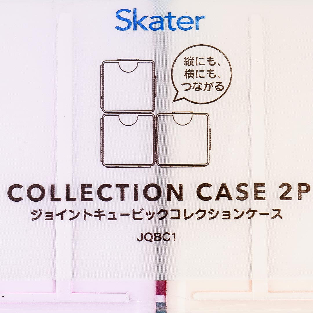 Kuromi & My Melody Connecting Cube Drawers Set - 2 pcs
