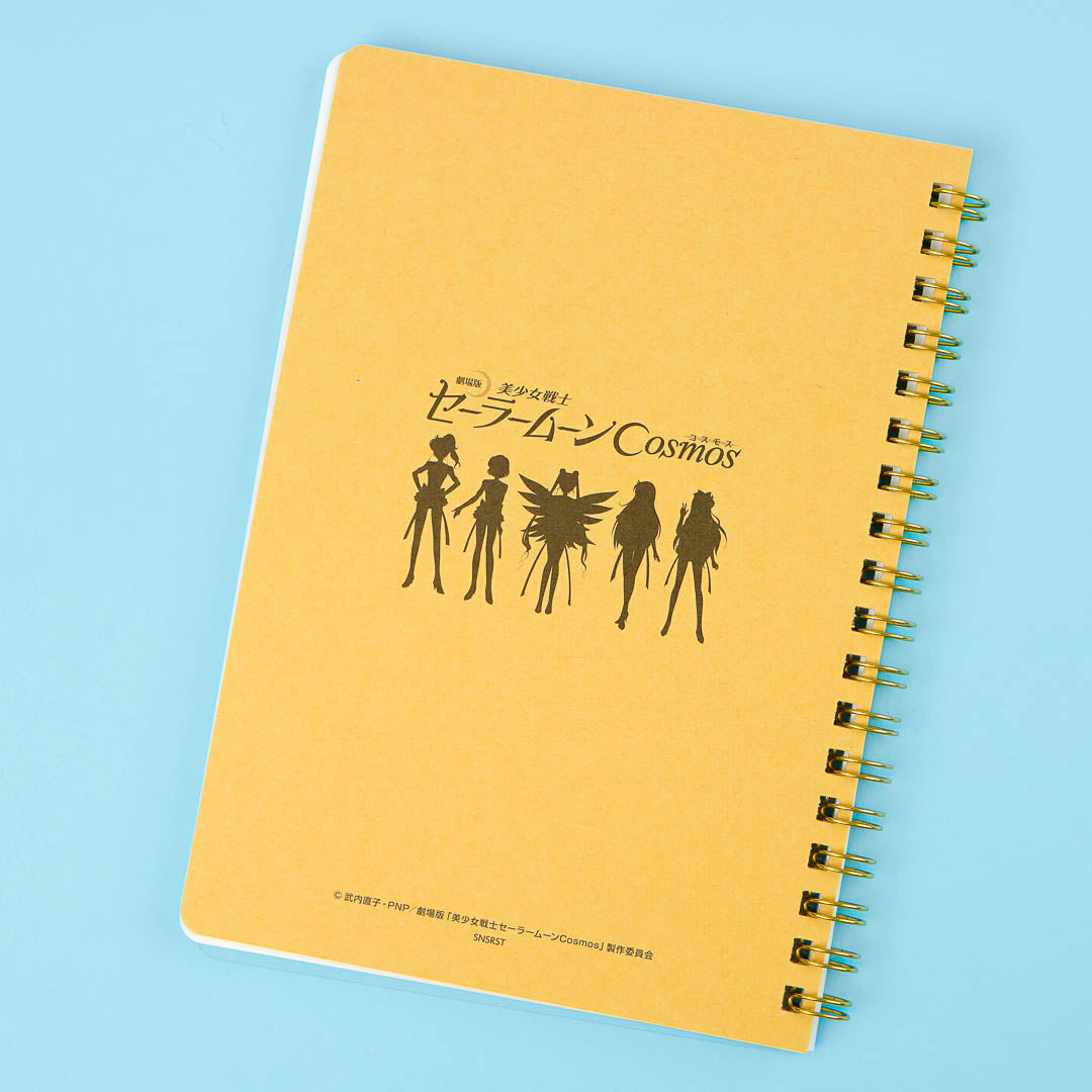Sailor Moon B6 Spiral Notebook - Inner Sailor Guardians