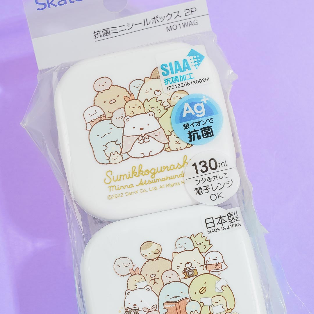 Sumikko Gurashi Mini Lunch Box Set - 2 pcs