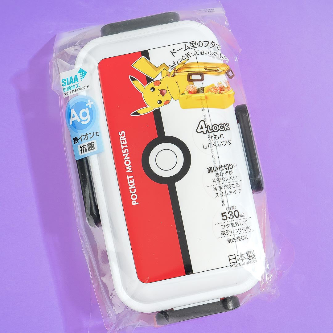 Pokemon Pikachu Pokeball Bento Box