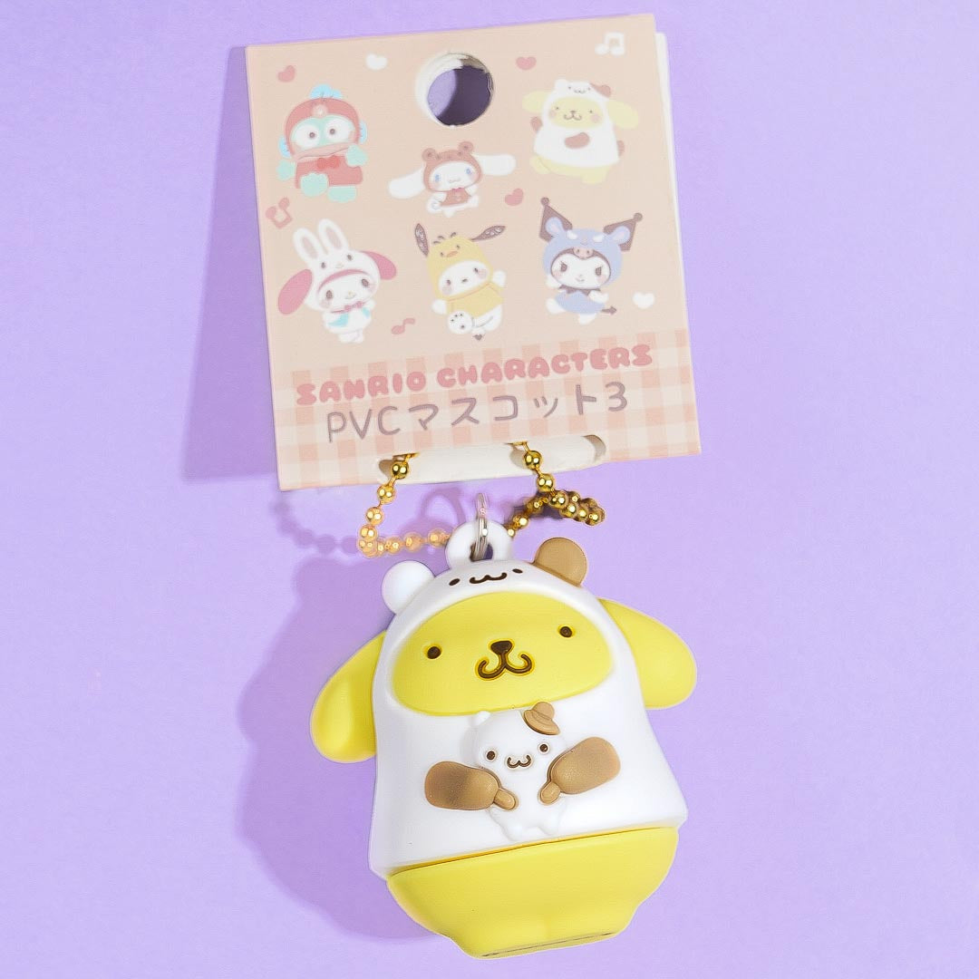 Pompompurin Dress Up Figure Keychain