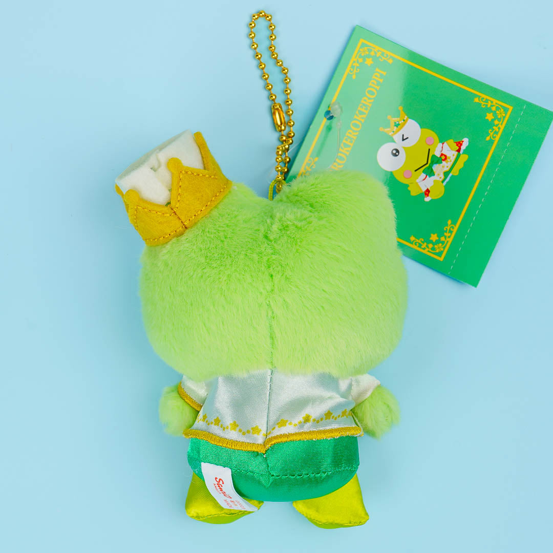 Kero Kero Keroppi My No. 1 Royal Plushie - Medium