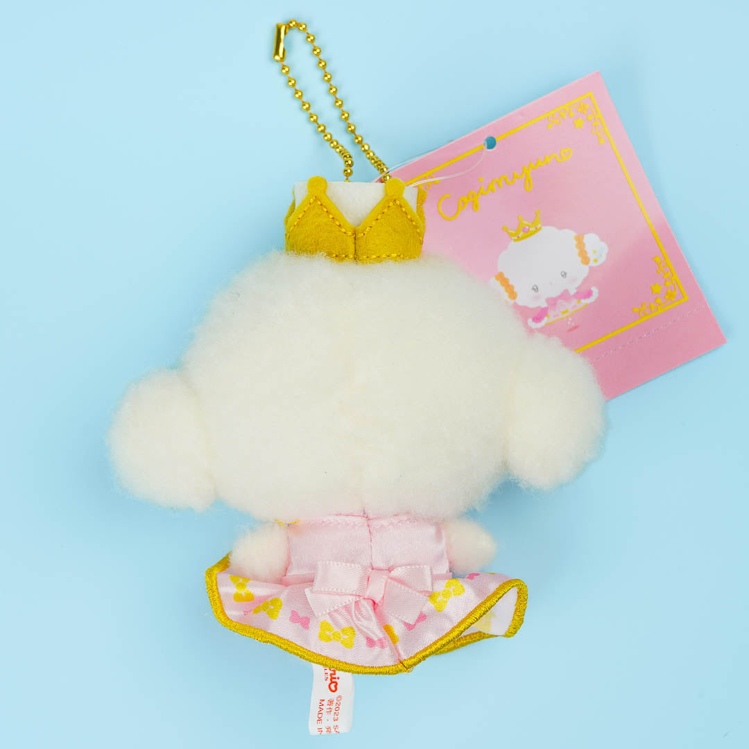 Cogimyun My No. 1 Royal Plushie - Medium