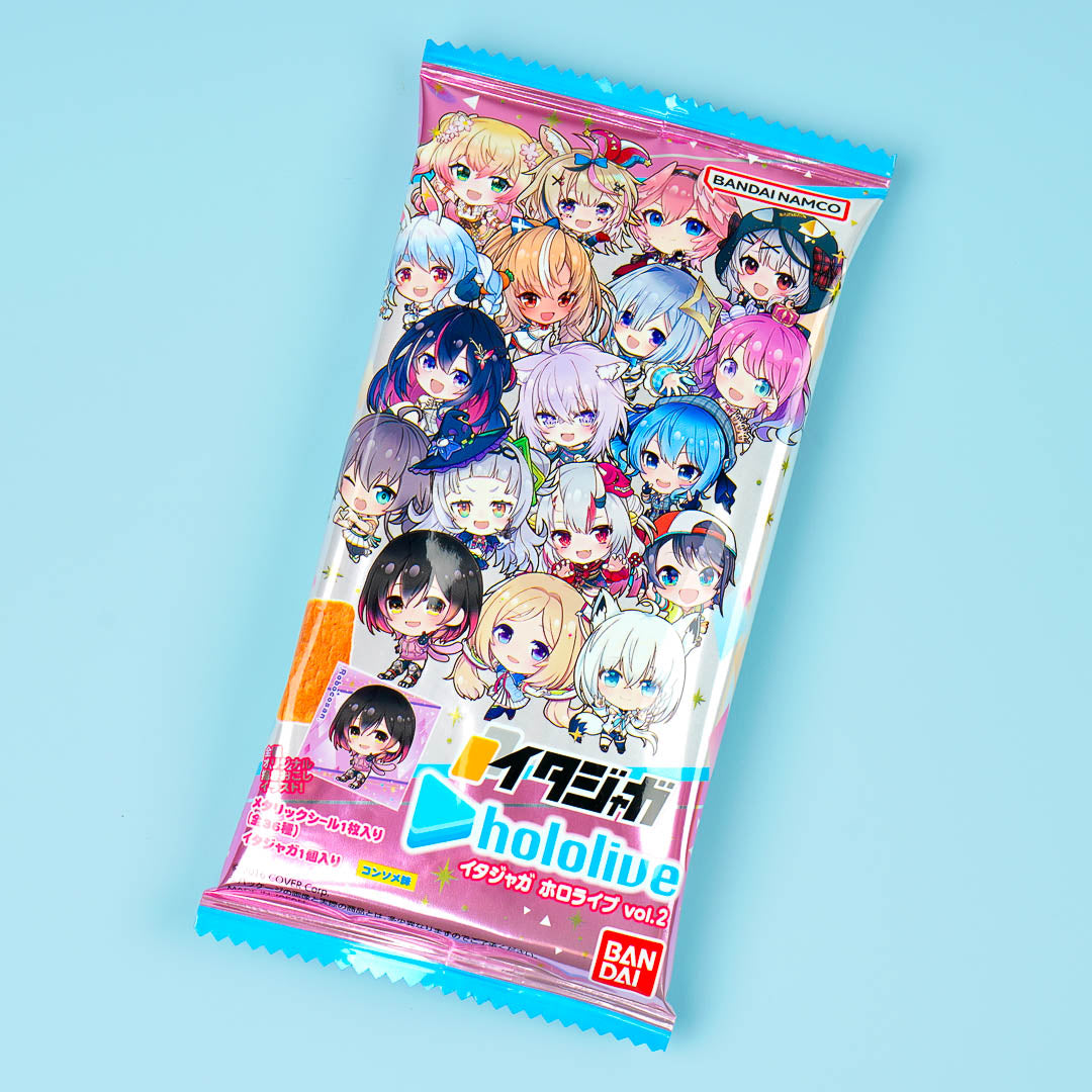 Bandai Hololive Snack With Sticker Vol. 2 - Consomme