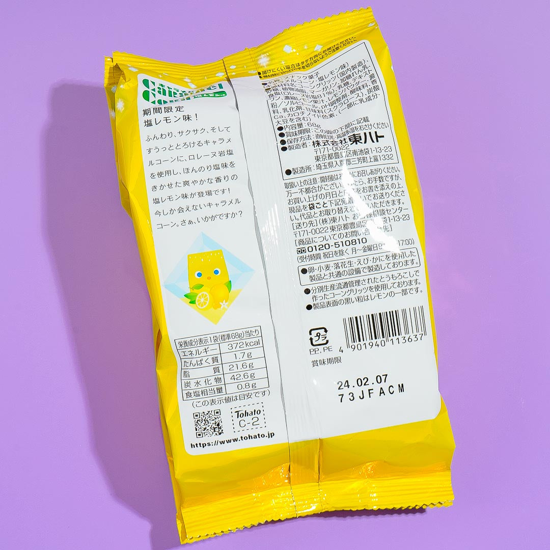 Tohato Caramel Corn - Salted Lemon