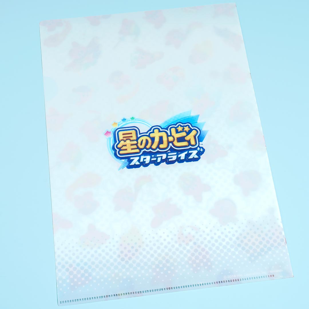 Kirby Star Allies Overload Clear File Folder