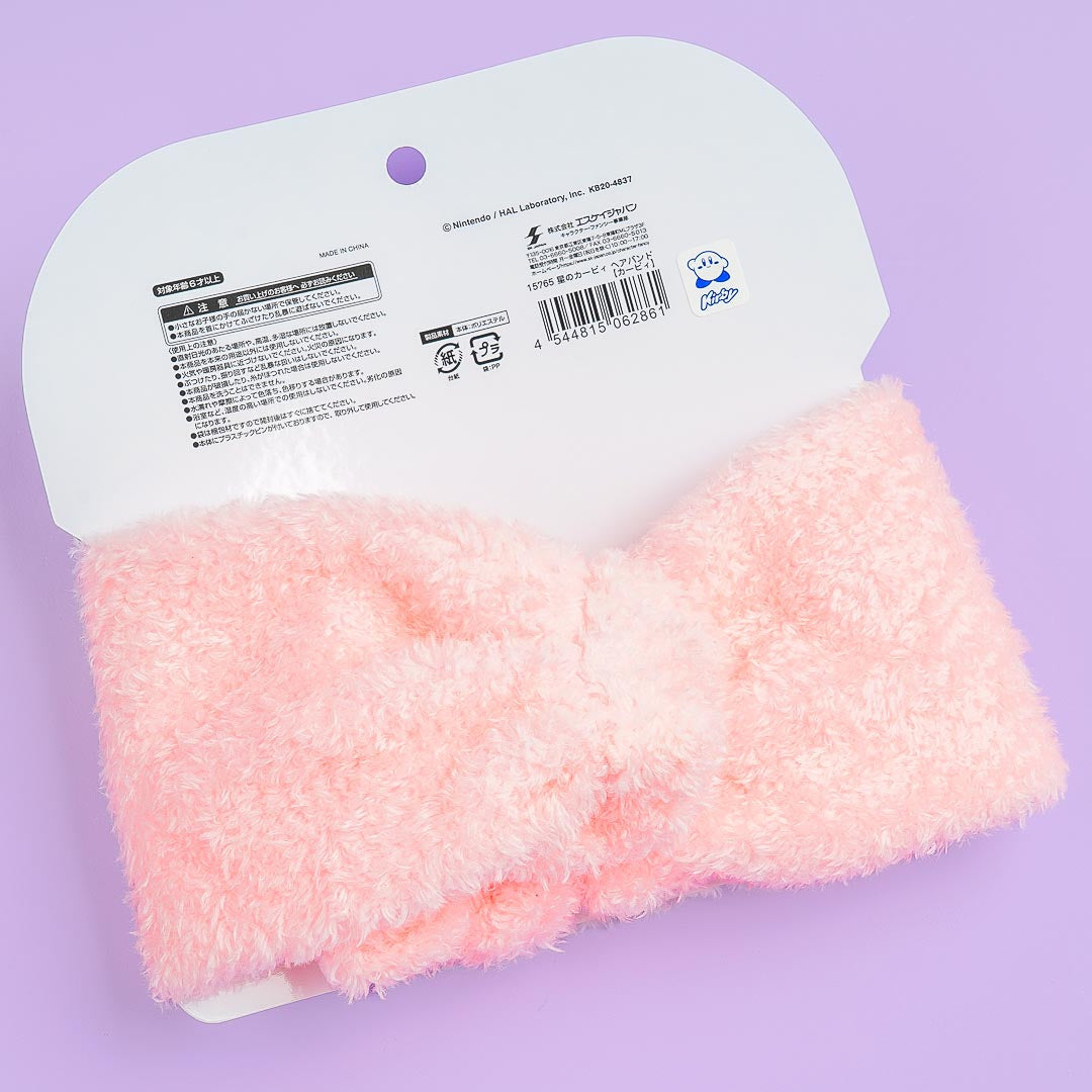 Kirby Fluffy Hairband