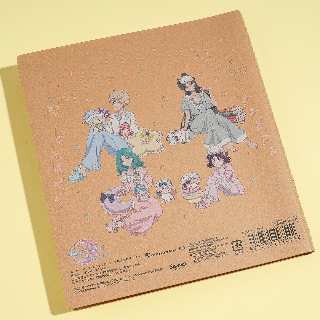 Sailor Moon x Sanrio Characters Pajama Party Sketchbook