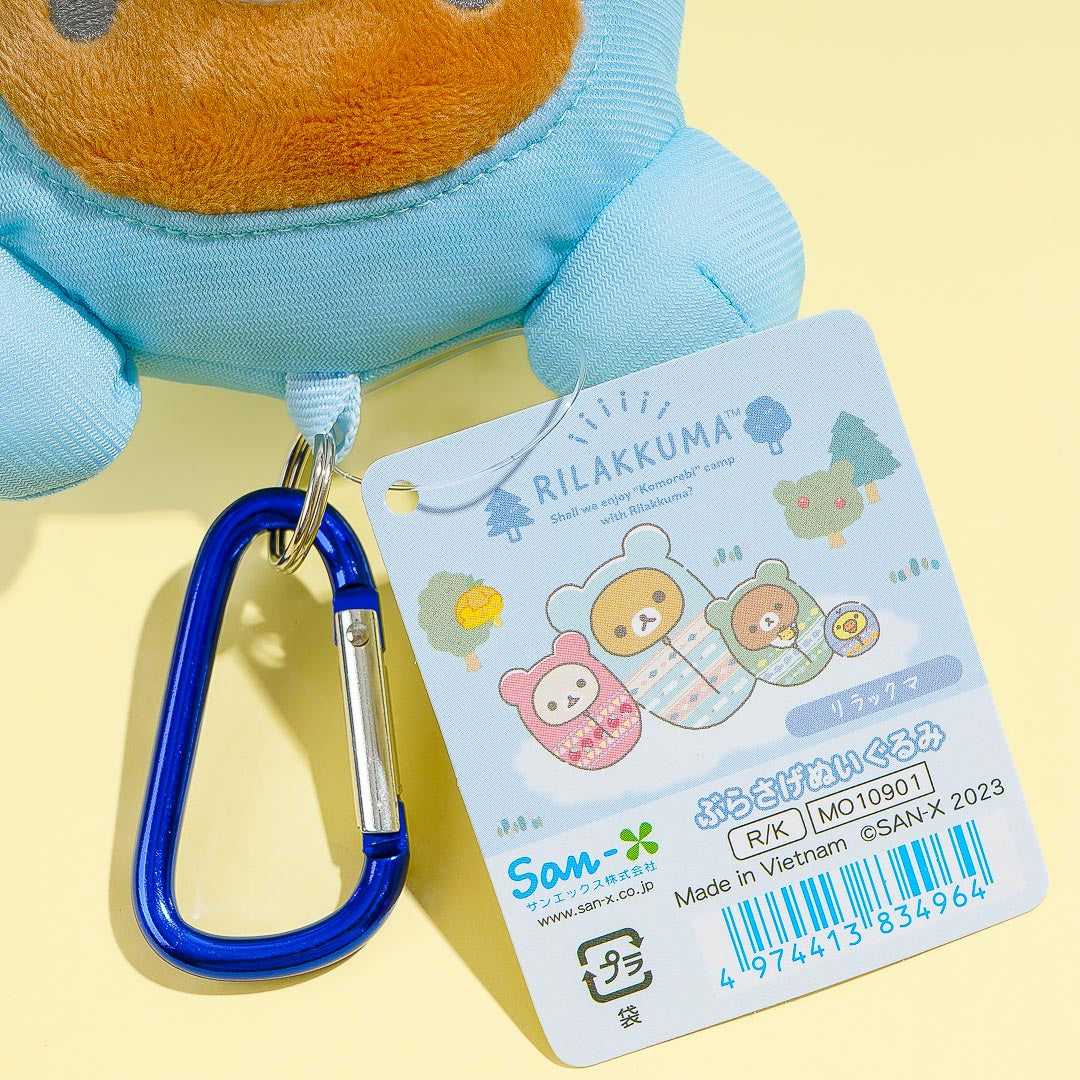 Rilakkuma Komorebi Camp Plushie - Medium
