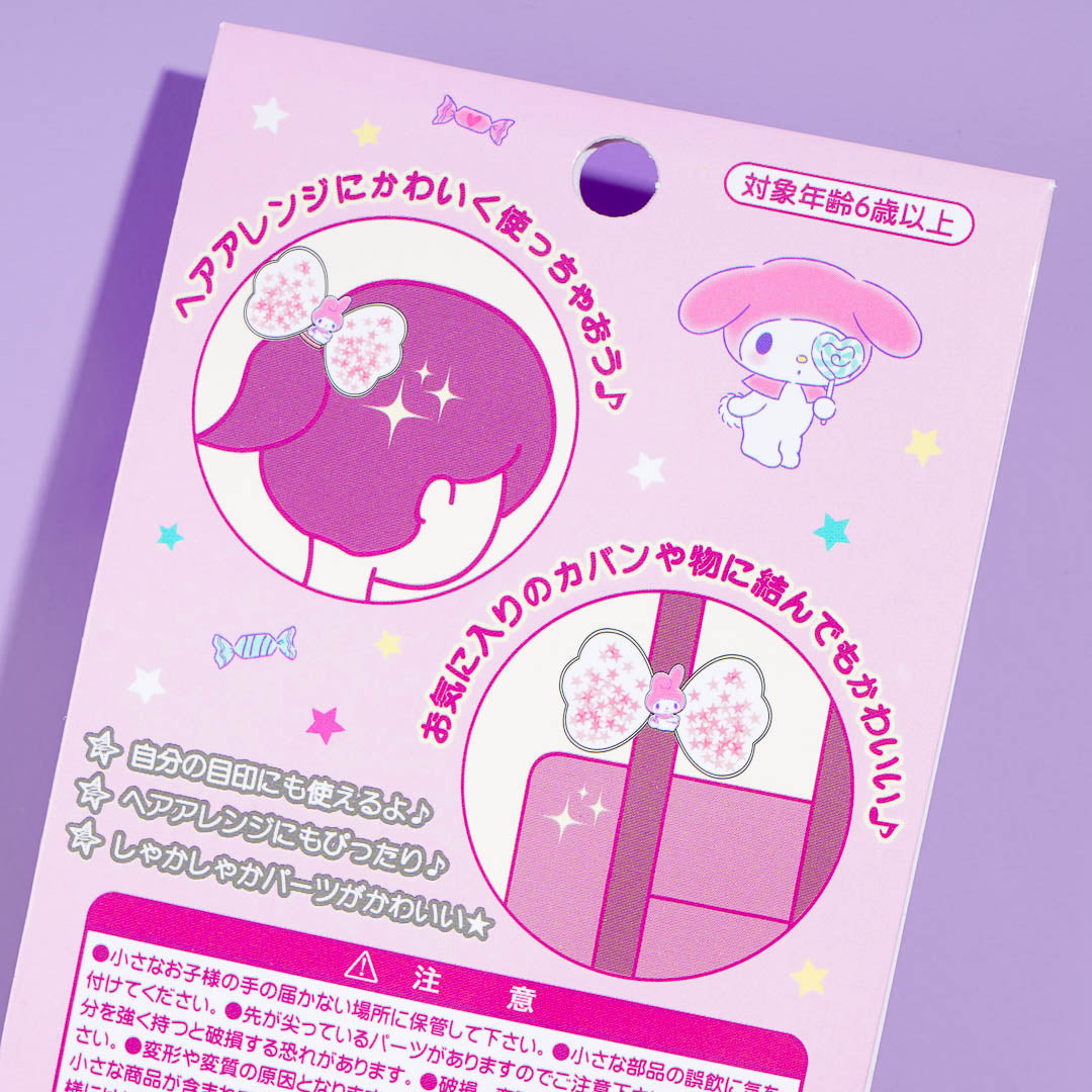 My Melody Glittery Ribbon Hair Tie
