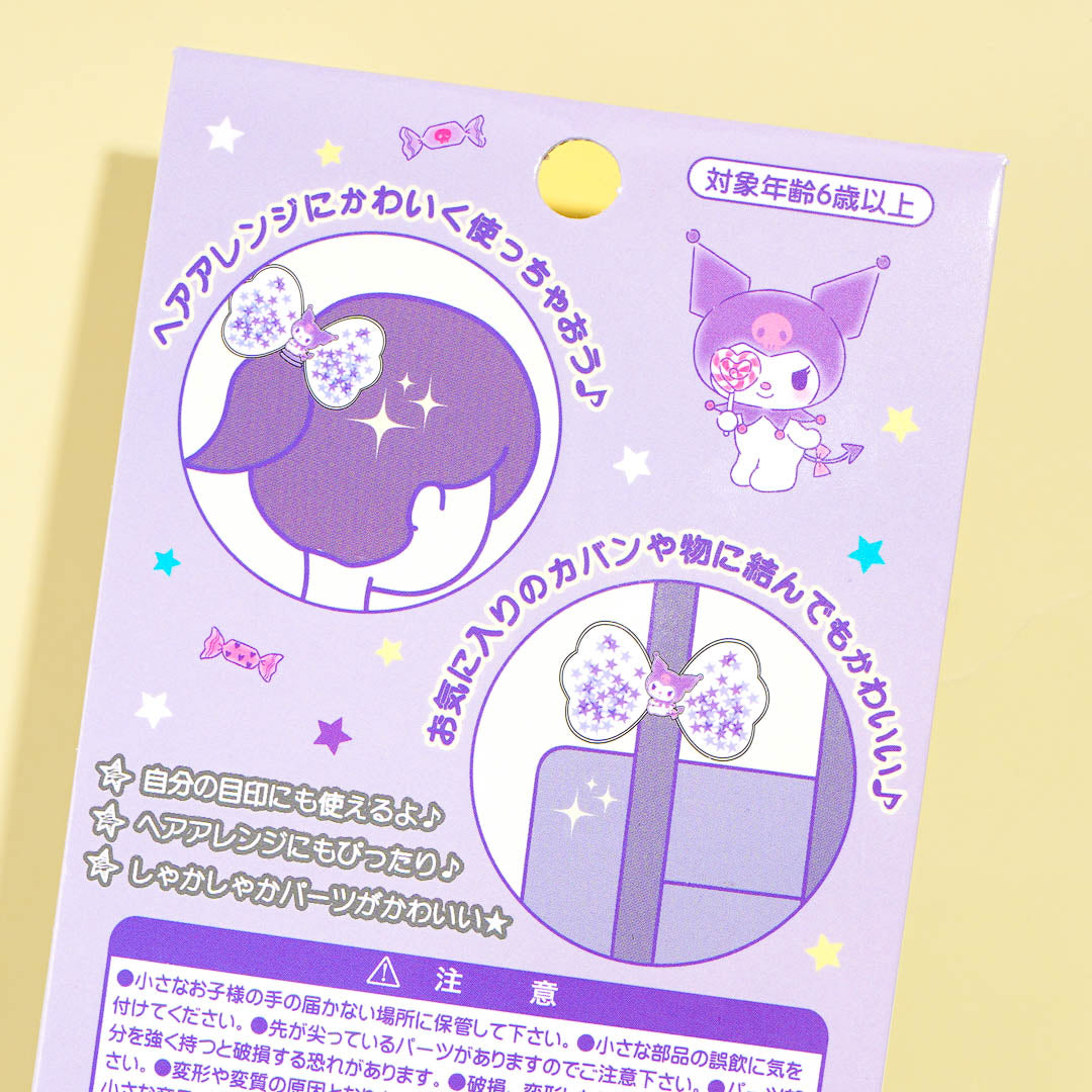 Kuromi Glittery Ribbon Hair Tie